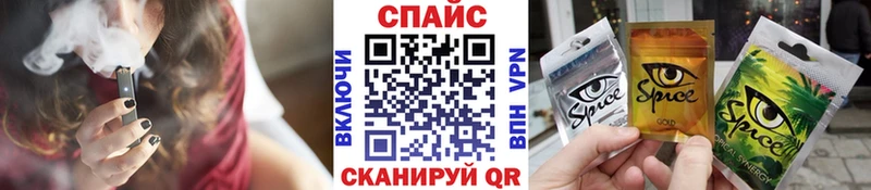 БУТИРАТ жидкий экстази где купить наркоту Болотное