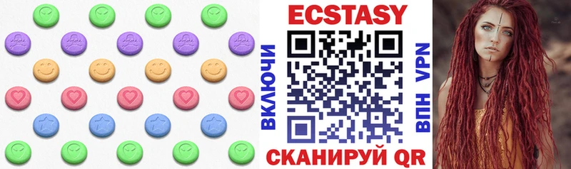 цена наркотик  Болотное  ЭКСТАЗИ Punisher 