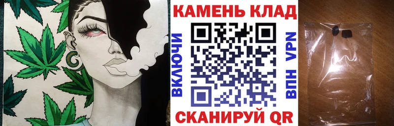 что такое наркотик Болотное ГАШ ice o lator