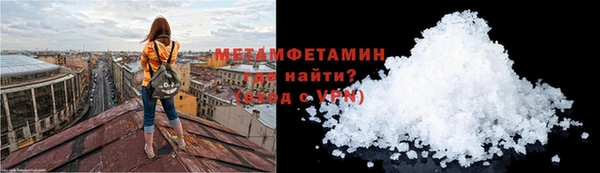 винт Ростов