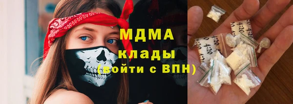 марки lsd Россошь