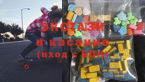каннабис Абдулино