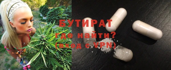 винт Ростов