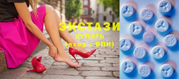винт Ростов