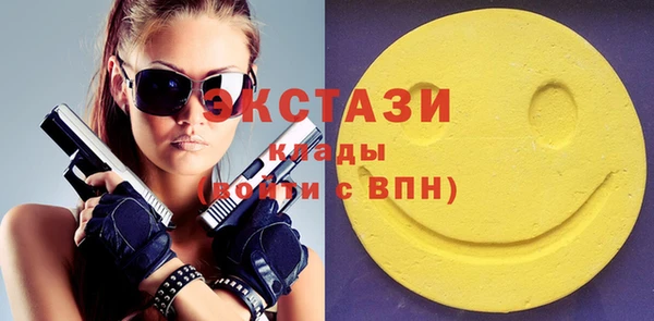 марки lsd Россошь