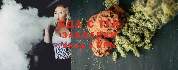 каннабис Алексин