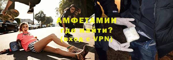 марки lsd Россошь