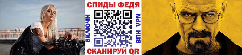 Метамфетамин Декстрометамфетамин 99.9%  Болотное 