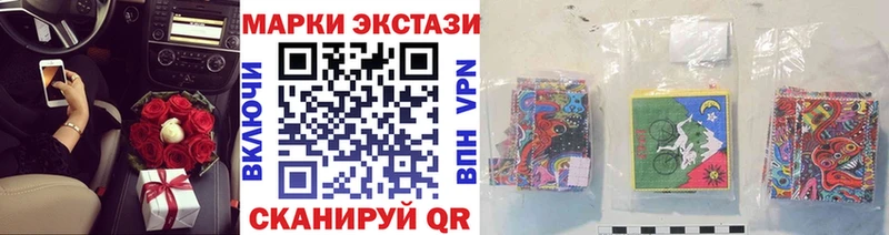 blacksprut ONION  Болотное  Марки N-bome 1,5мг 