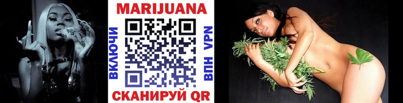 Бошки Шишки LSD WEED  Болотное 